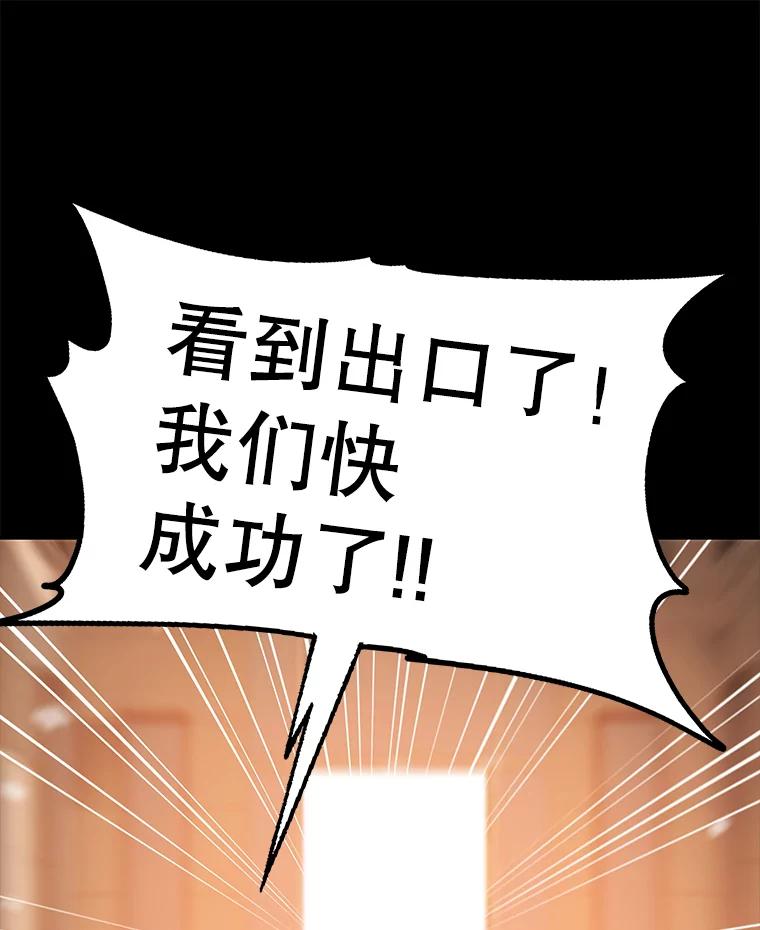 第376页