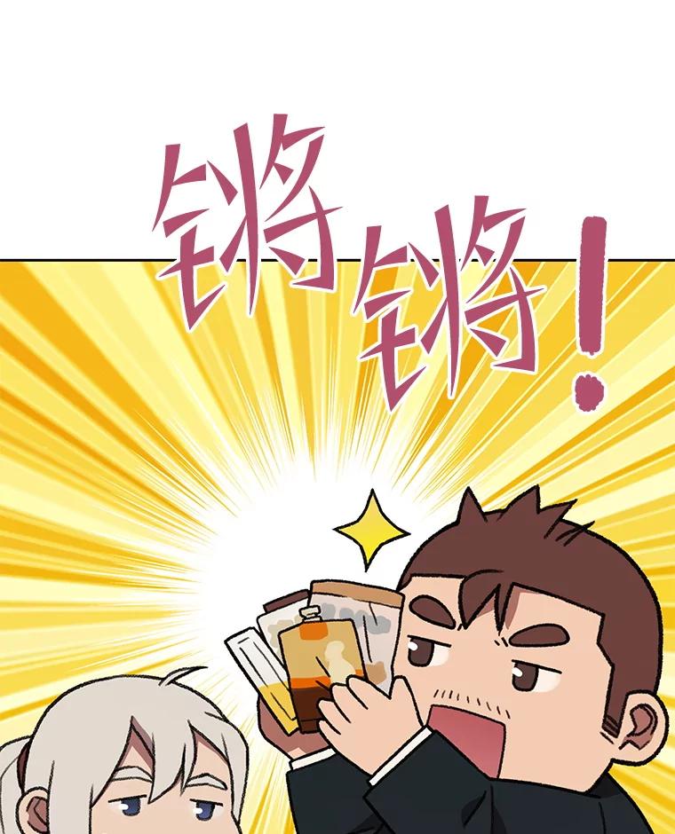 第208页