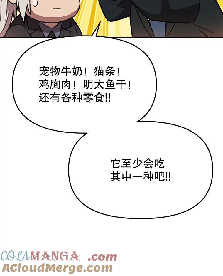 第212页