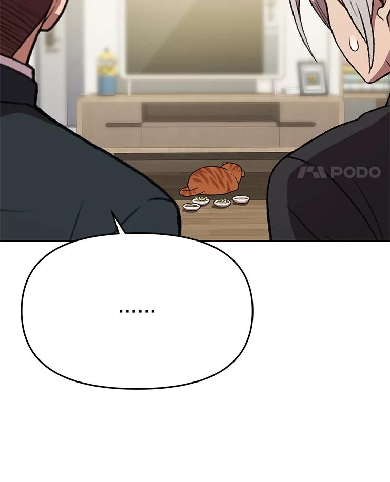 第220页