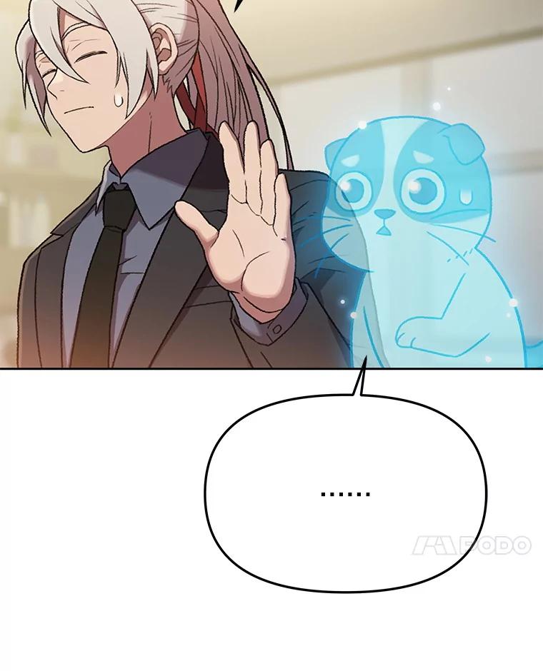 第232页