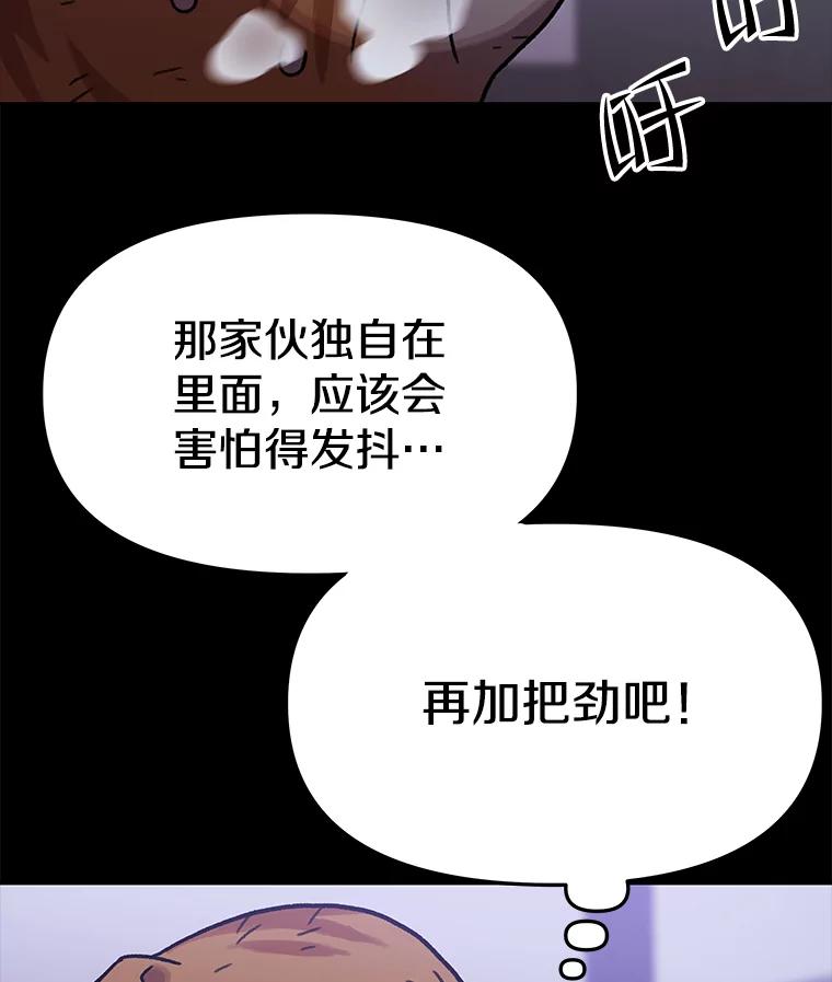 第300页
