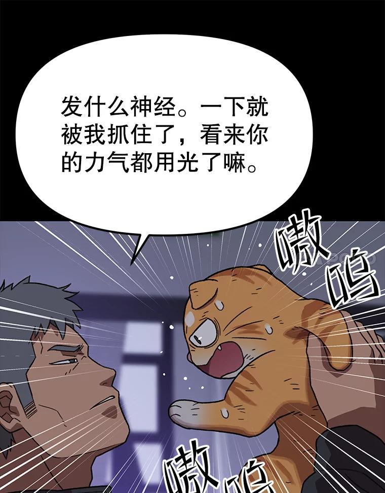 第344页