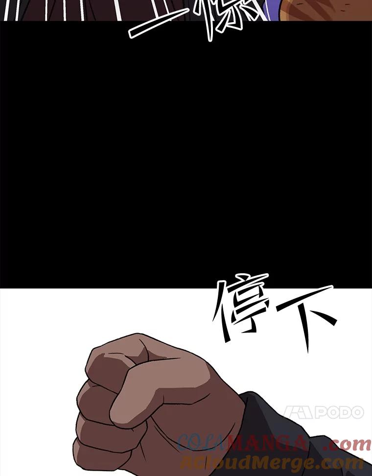 第356页