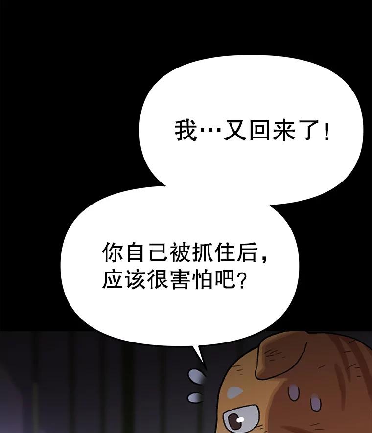 第380页