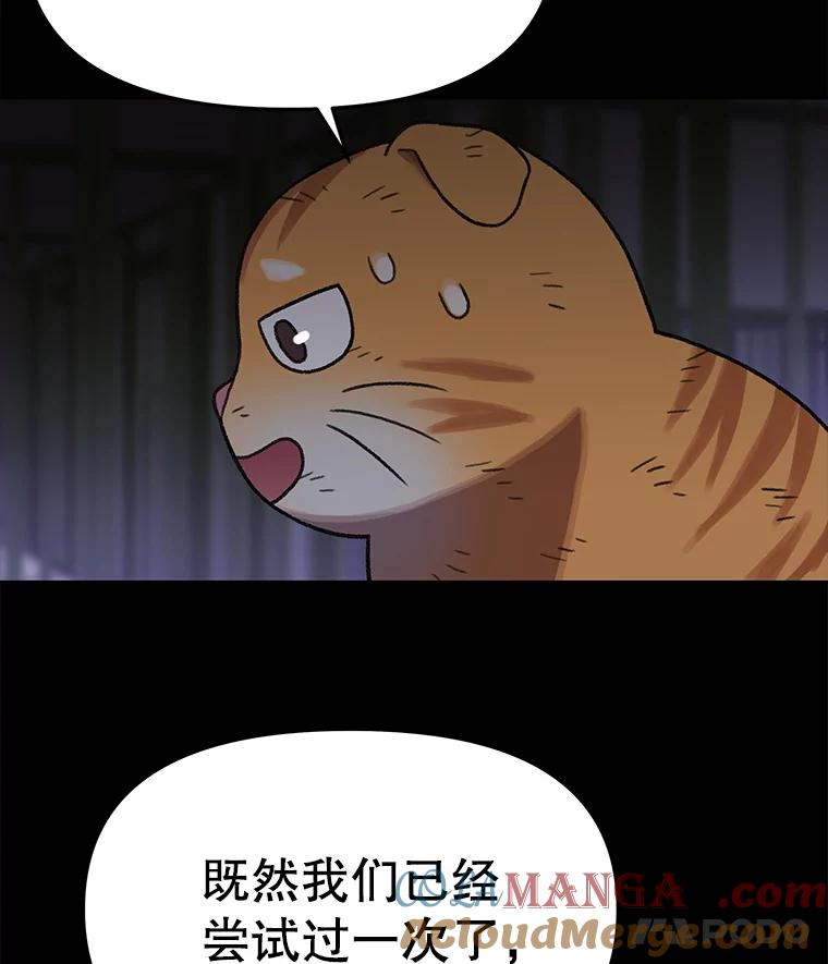 第388页