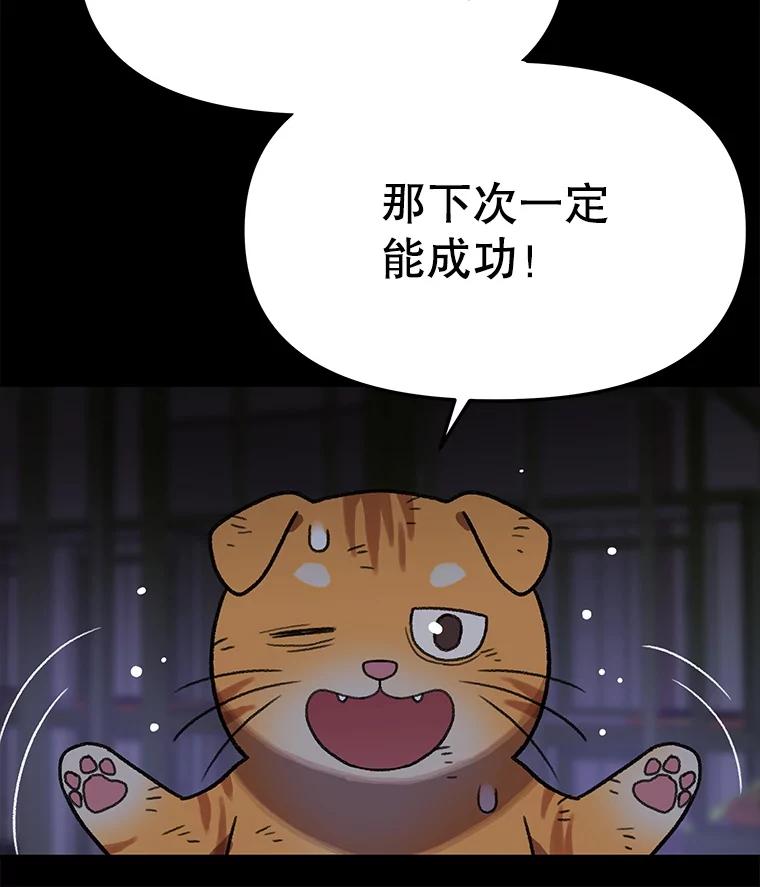 第392页