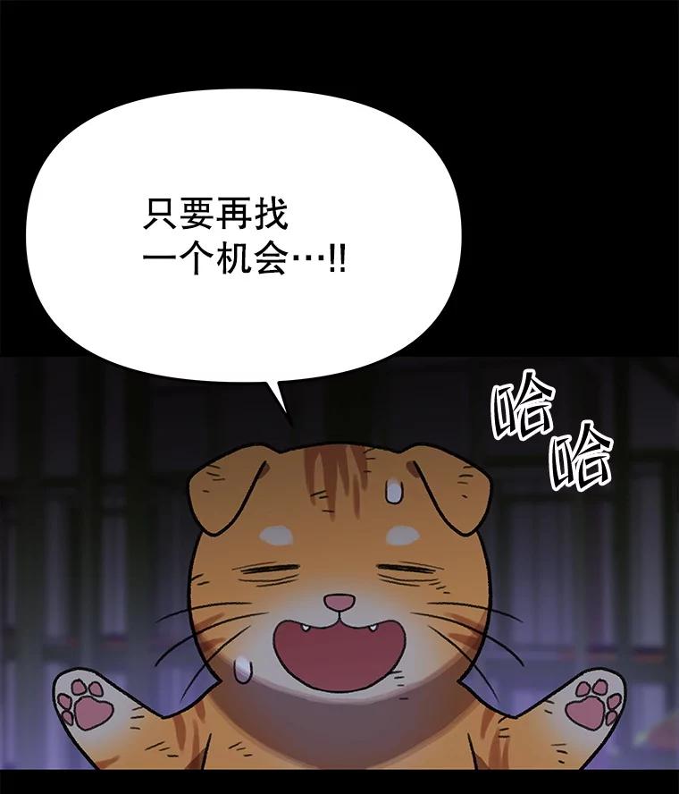 第396页