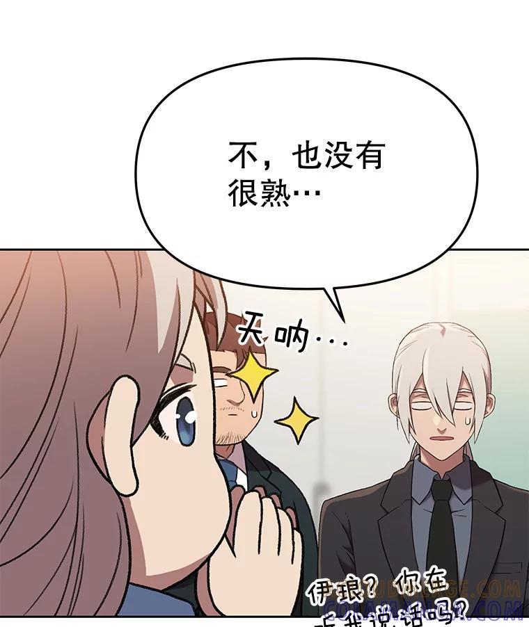 第220页