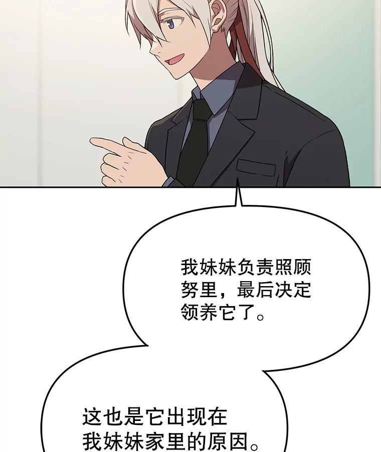 第228页