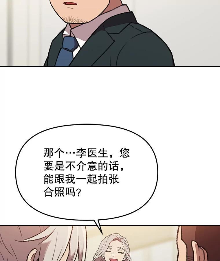 第236页