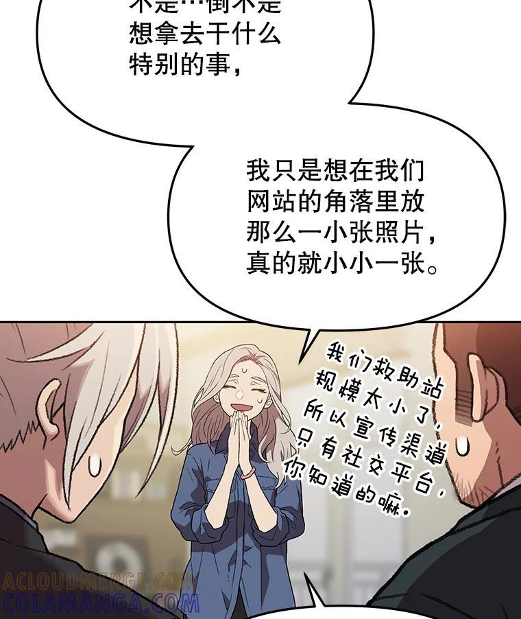 第244页
