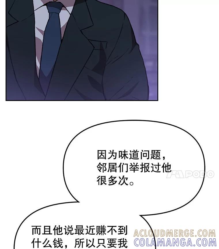 第268页