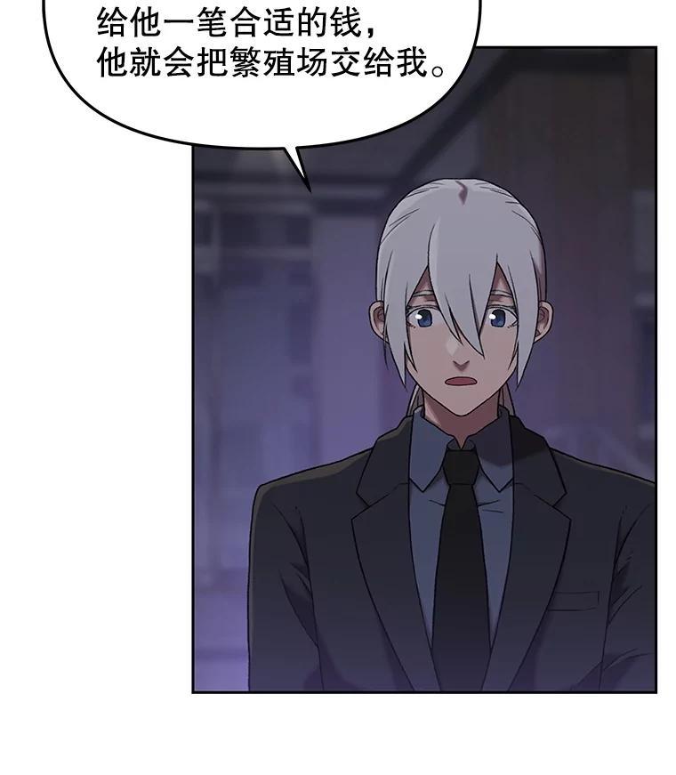 第272页