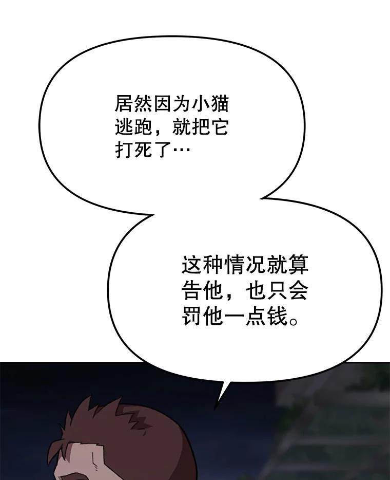第276页