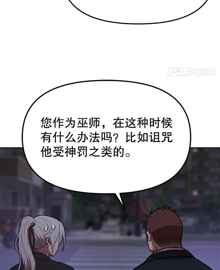 第284页