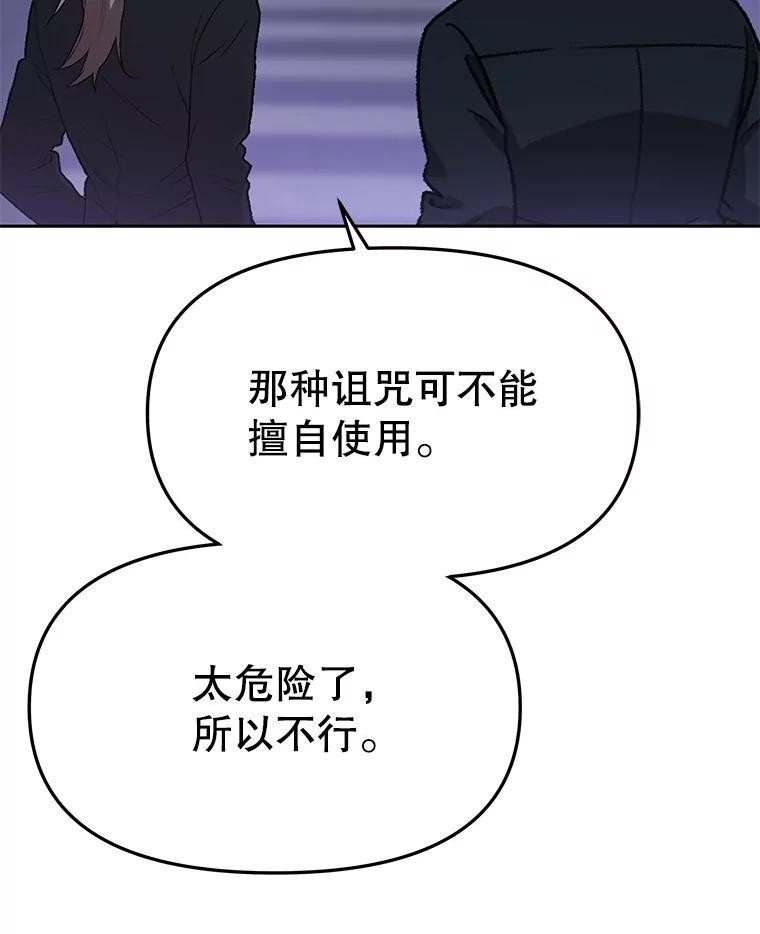第288页
