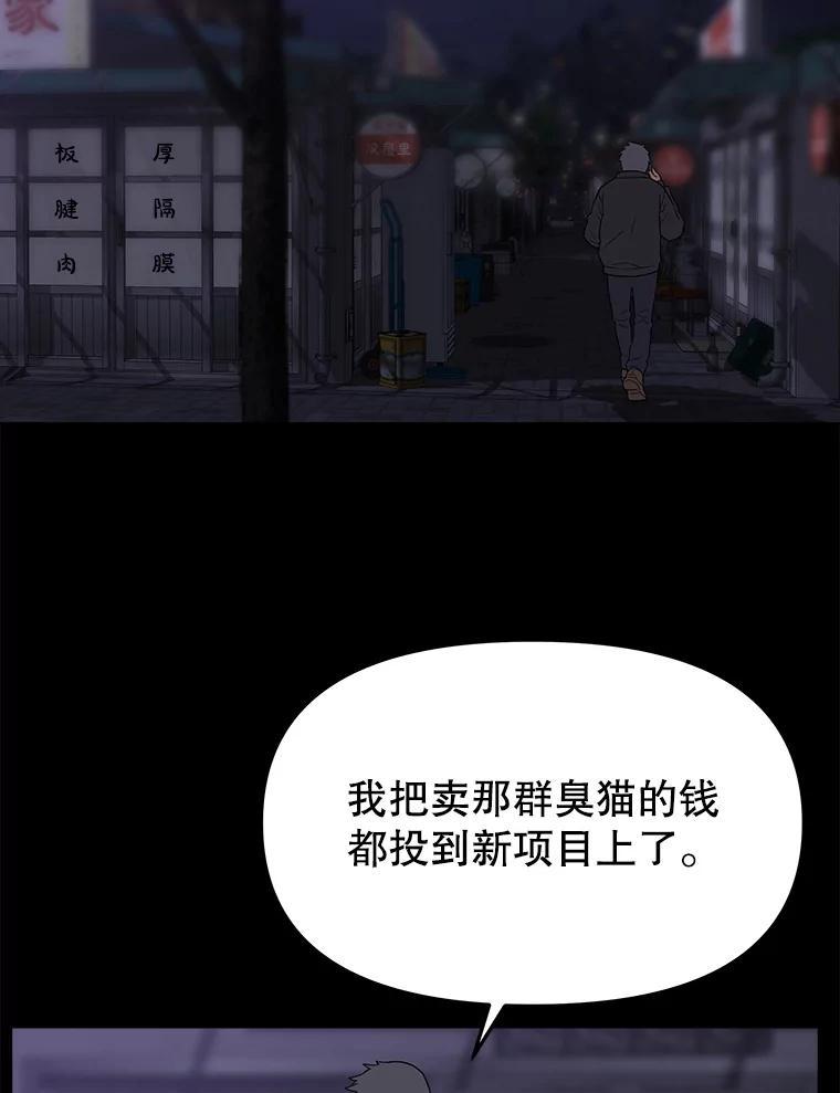 第308页