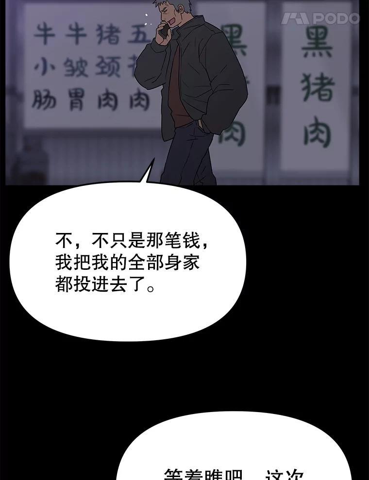 第312页
