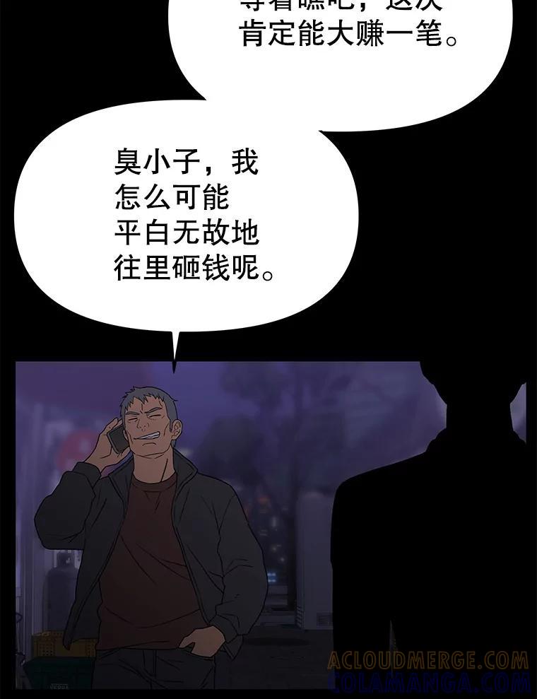 第316页