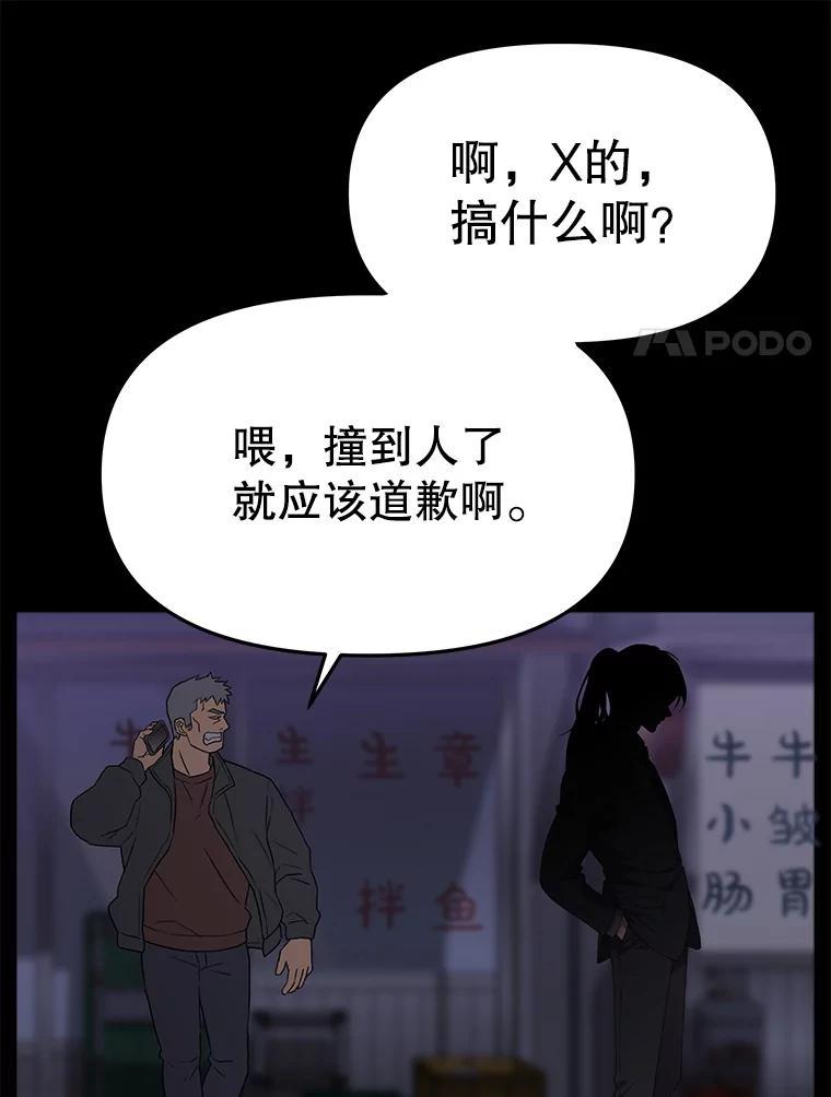 第324页