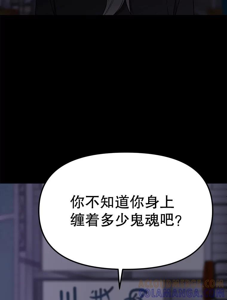 第340页