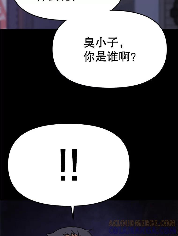 第352页