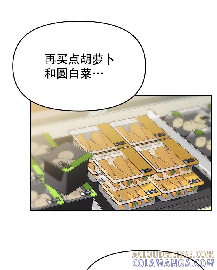 第196页