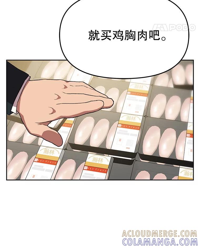 第208页