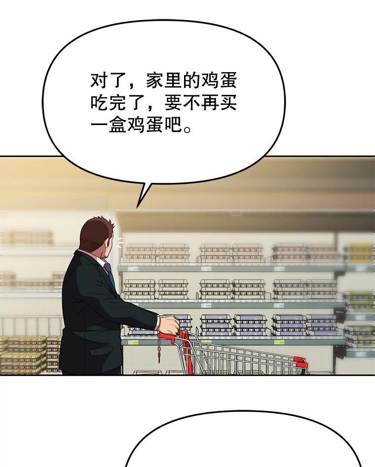 第212页