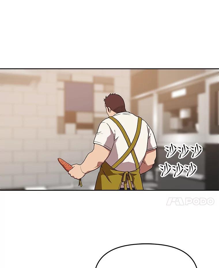 第248页