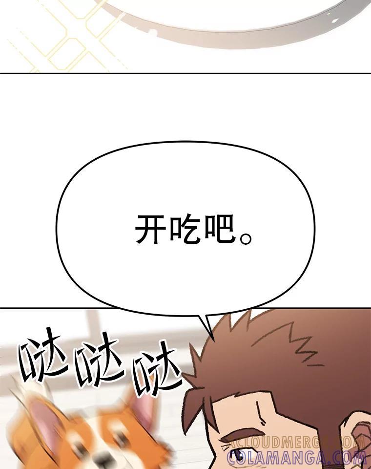第280页