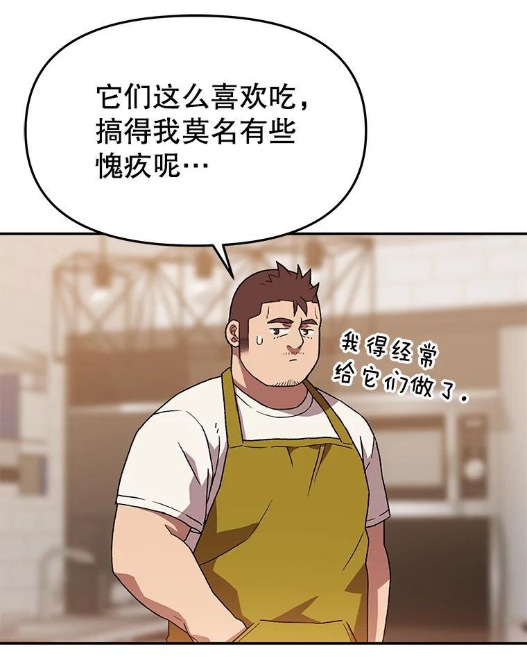 第296页