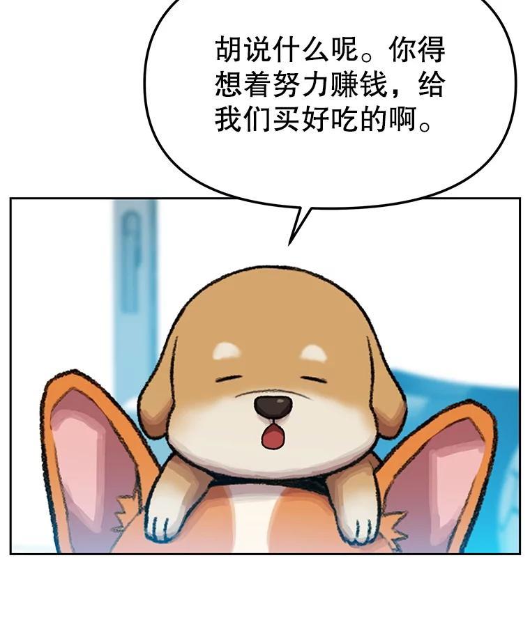第312页