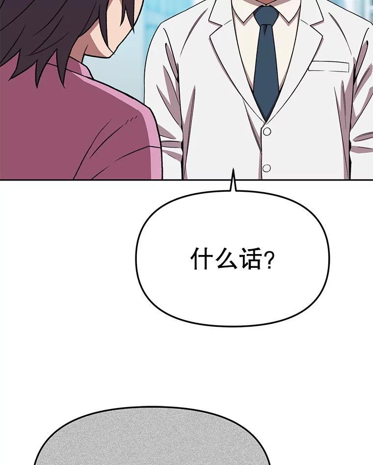 第368页