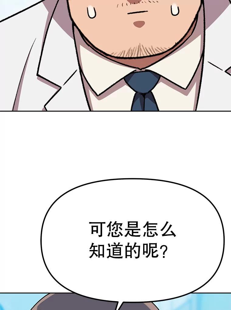 第384页