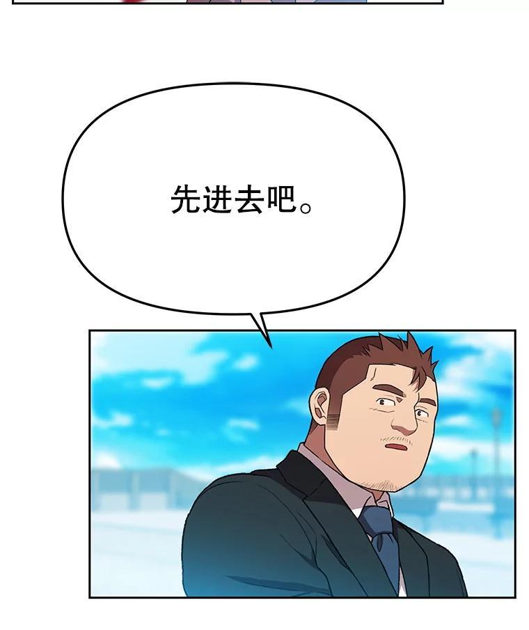 第224页