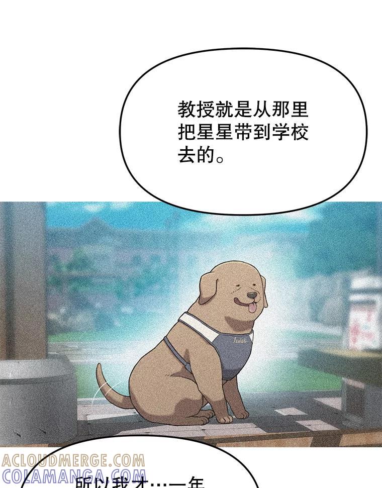 第280页