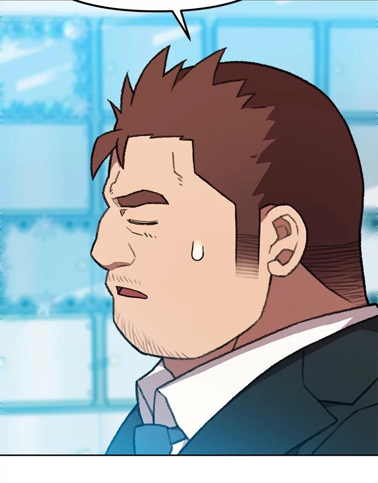 第288页
