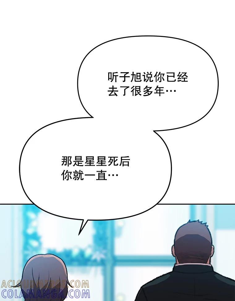 第292页