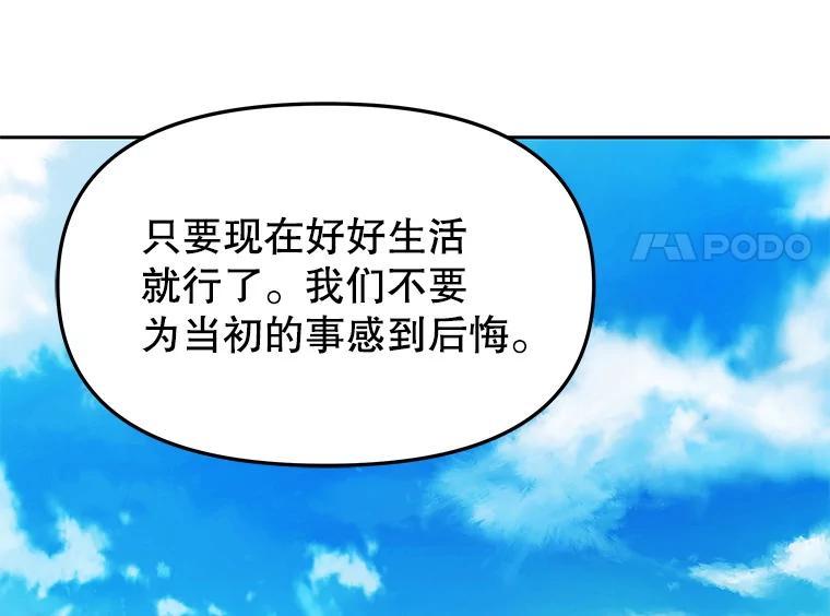 第384页