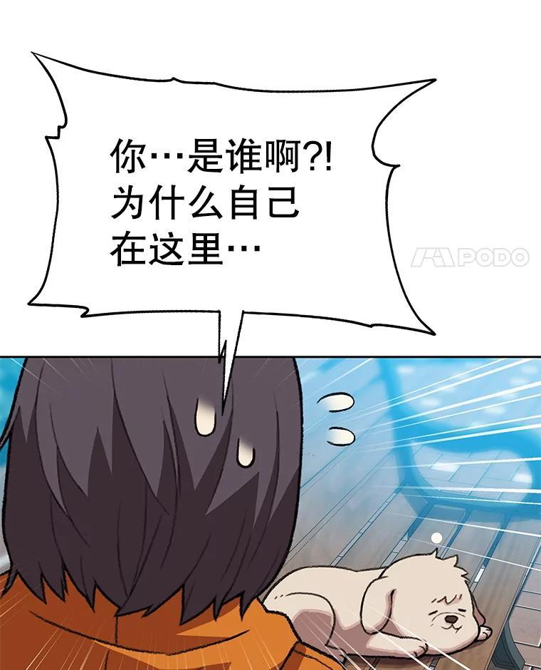 第212页