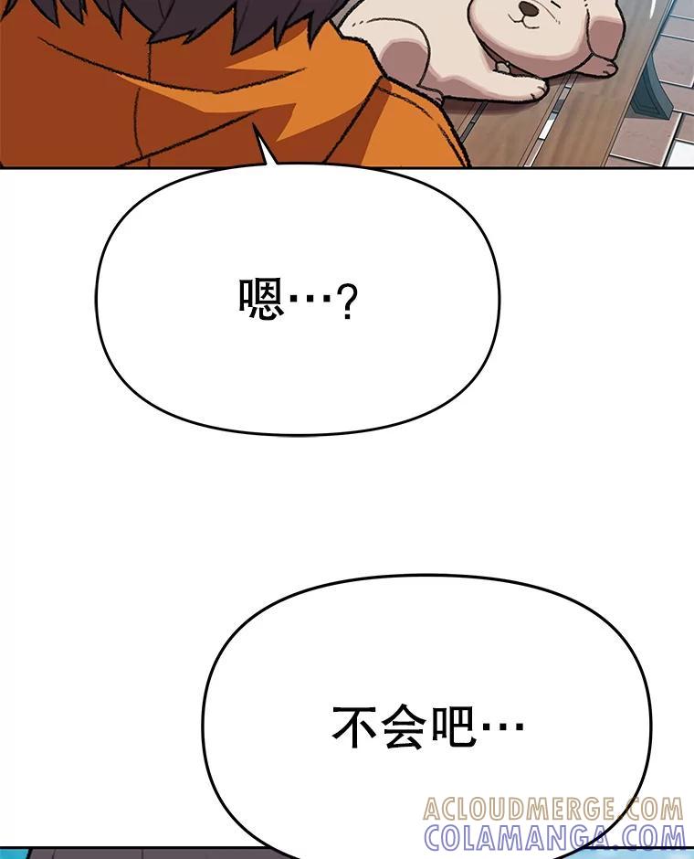第220页
