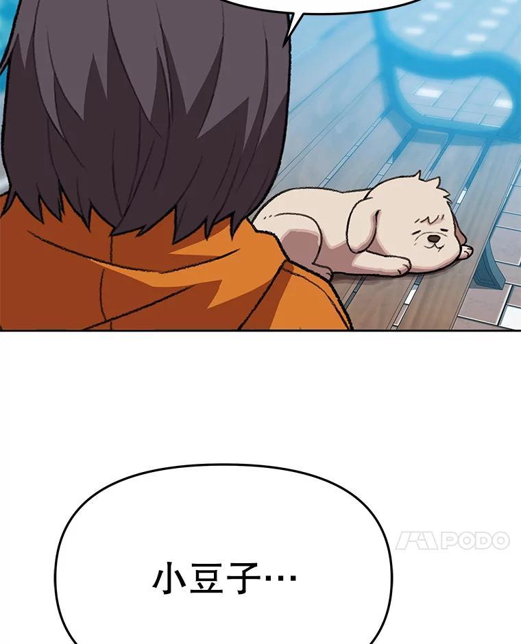 第224页