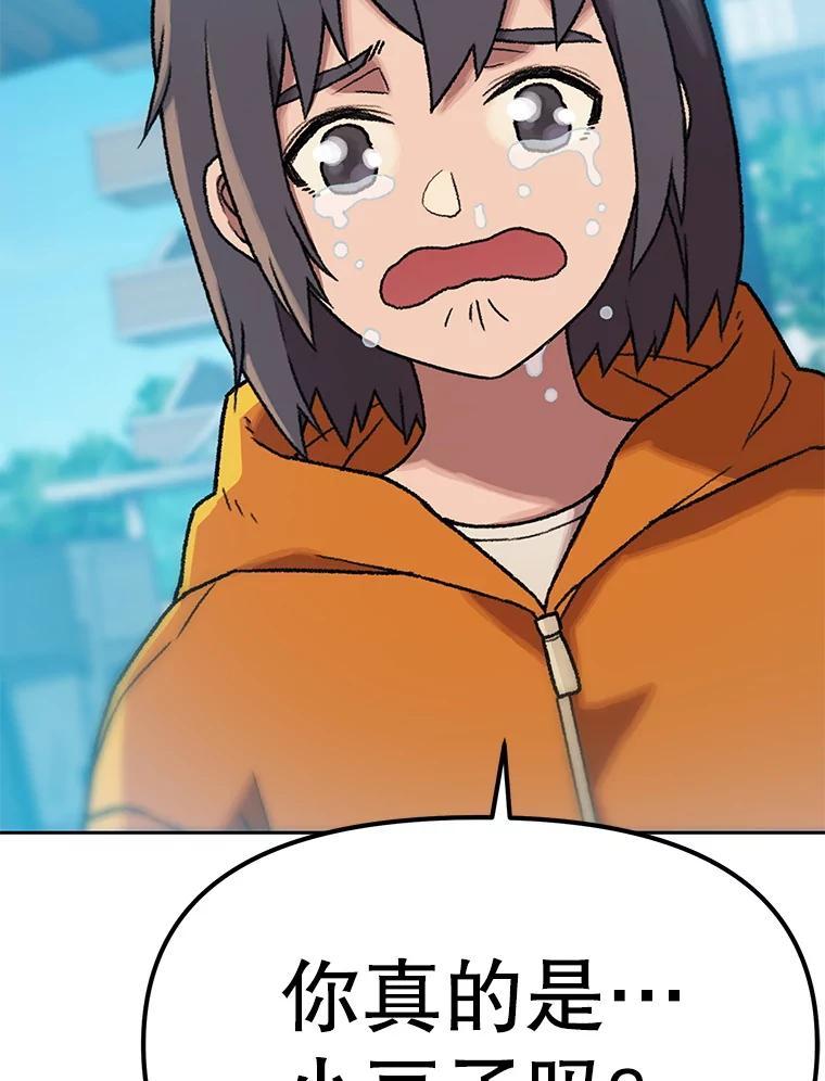 第248页