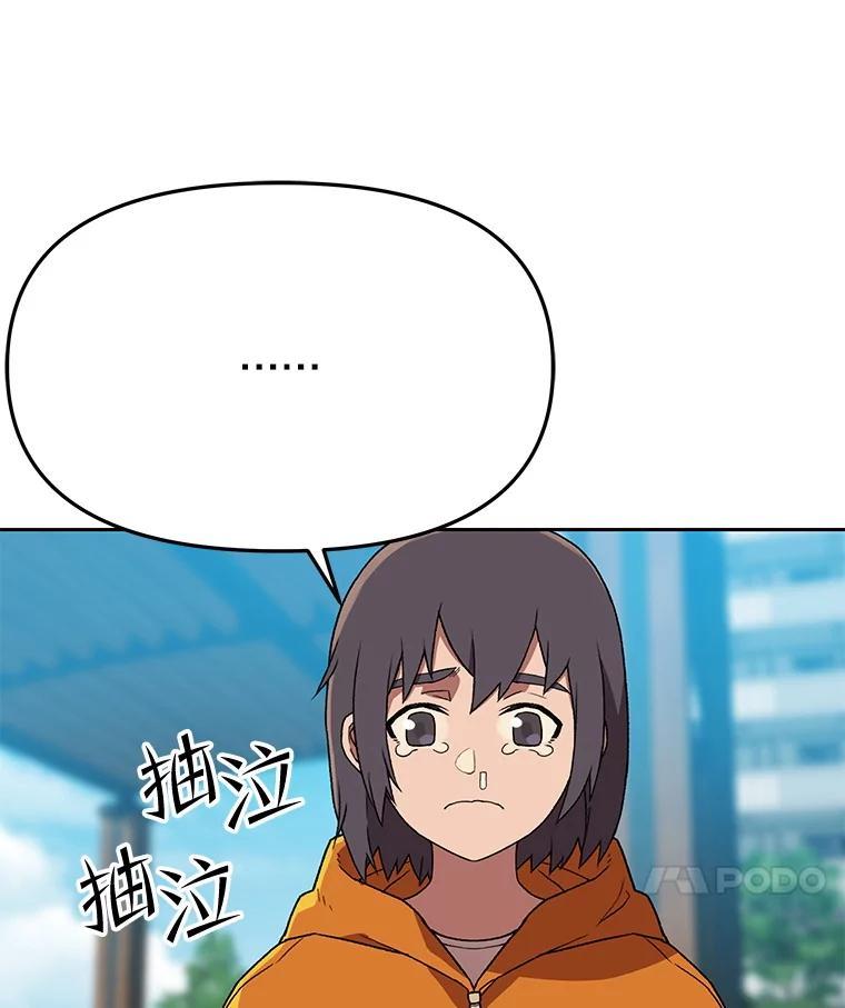 第264页