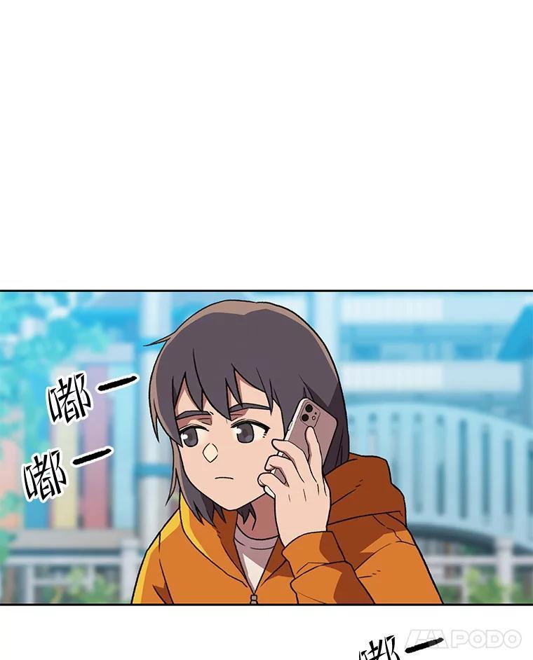 第296页