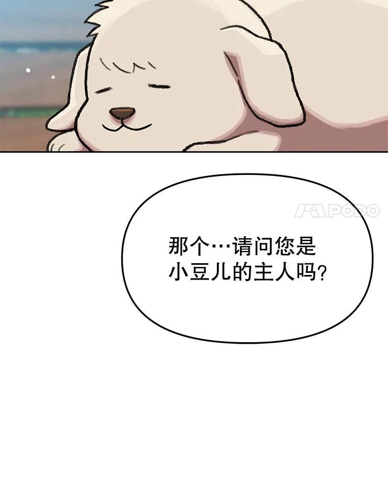第308页