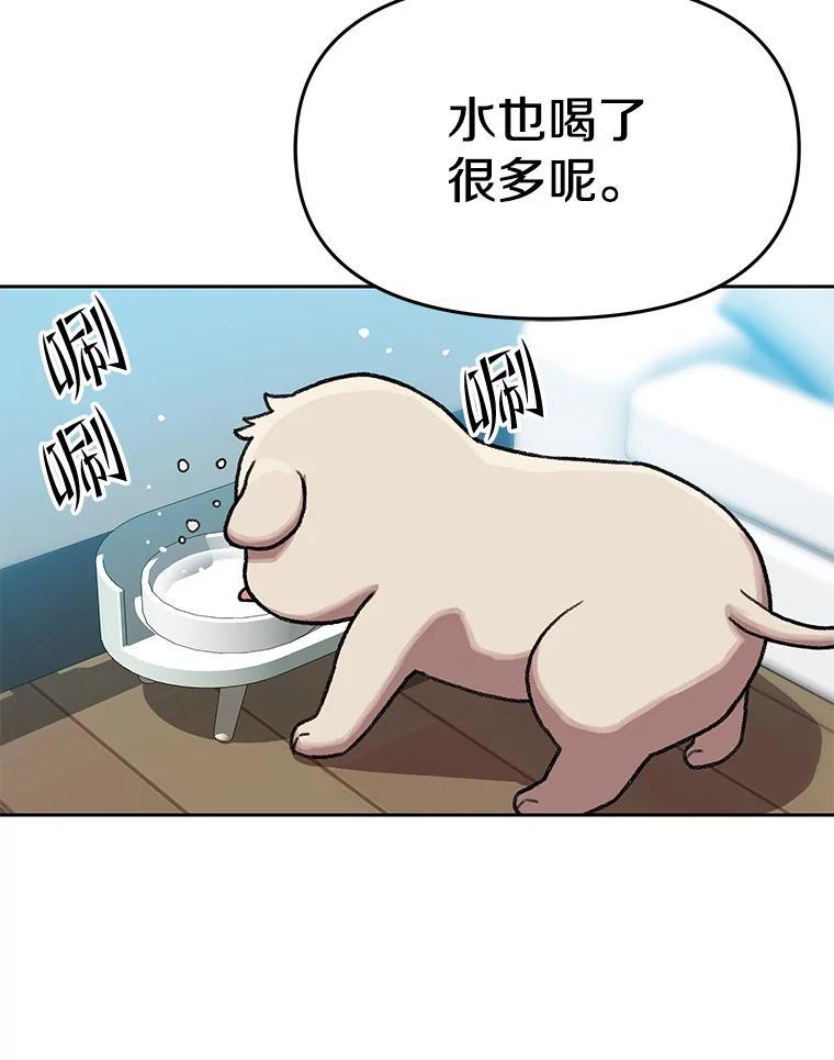 第164页