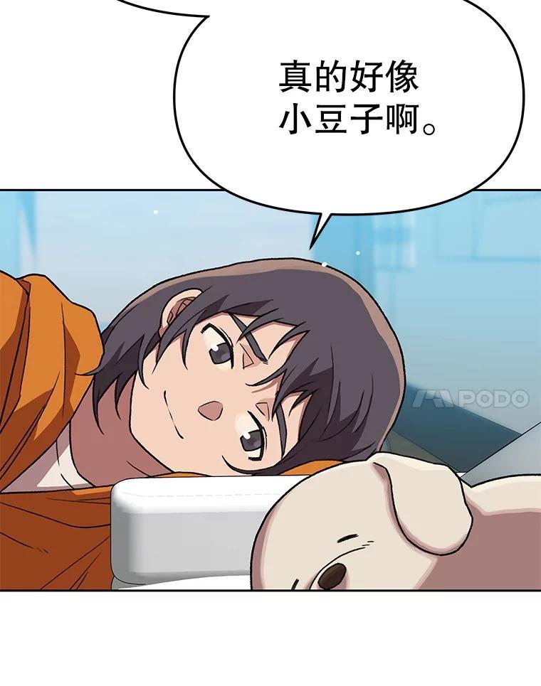 第212页